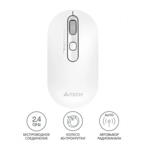 Мышь A4Tech Fstyler FG20 белый оптическая (2000dpi) беспроводная USB для ноутбука (4but)